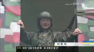 뭔가 이상한 11미터 모형탑(이한석 기자)
