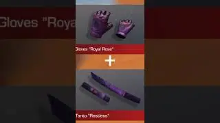 Сеты с перчатками Royal Rose #standoff2 #so2 #сеты #standoff