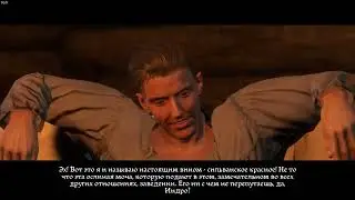 Баня с Яном Птачеком в великолепной Kingdom Come Deliverance