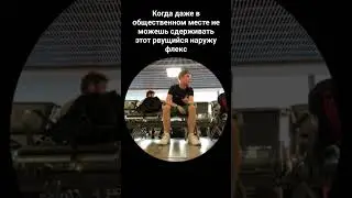 Когда не можешь 
