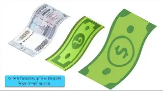 Tips & tricks symbol tool & 3D use in illustrator Beginner