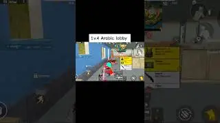 1v4 with Arabic lobby