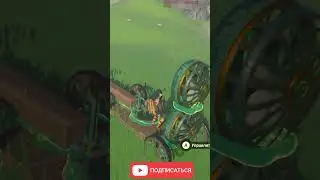 ZELDA И ПЕРВЫЕ ПОПЫТКИ СОЗДАТЬ МЕХАНИЗМЫ