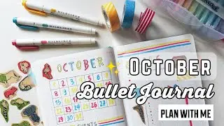 PLAN WITH ME | October 2018 Bullet Journal Setup | The Boosted Journal