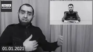 Об убитых на посту Грозный