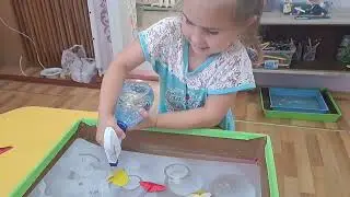 День Води. Старша група.