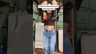 É assim né 