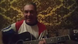 Егор Летов (Каждому своё) кавер