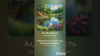#aiart