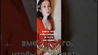 Пусть распускаются цветы