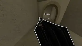 КАК ВЫКРУТИТЬ FOV В PHANTOM FORCES???
