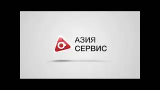 МЕКЕМЕ БПиФ Загрузка казначейских форм 2 19