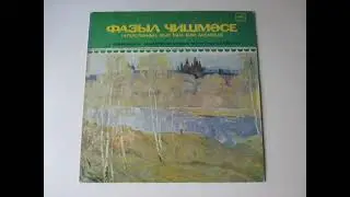3. Ансамбль песни и танца ТАССР - Кукушка (С.Габаши муз.)