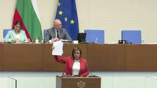 Калин Стоянов