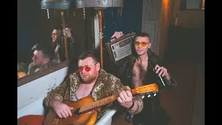 Группа СОЧИ - Вино по 1.60 (Tribute Бригадный Подряд)