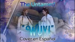The Untamed 
