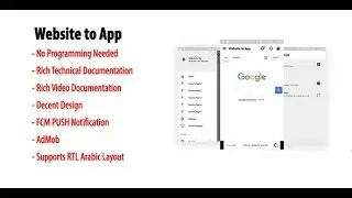 Website to App | Android Webview App with Source Code