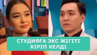 ҚОСЛАЙК ТІКЕЛЕЙ ЭФИР 12.05.2025. 2-БӨЛІМ
