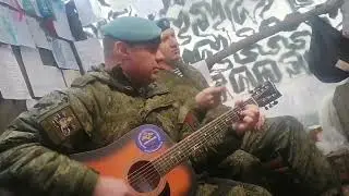 Группа 