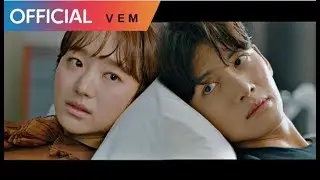 [MV] 유나 (Yuna)(AOA) - 툭툭(Tuk Tuk)  (Melting Me Softly 날 녹여주오 OST Part 5)