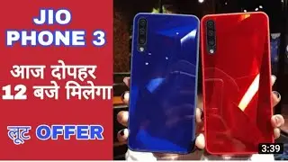 Jio phone 3 unboxing ,65mp camera|| price 999₹ ,5g,big battery.