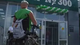 Уникальная аптека в формате 