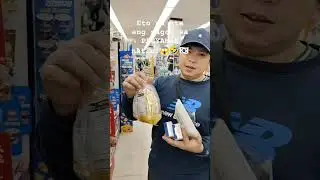 Tutong (dukot) binibenta pala dito sa Korea? 😱🤣🇰🇷