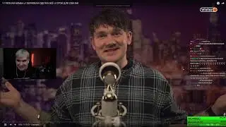 БРАТИШКИН И СКВАД СМОТРЯТ ВИДОСЫ ТИКТОКИ МЕМЫ l СТРИМ 4/11/22