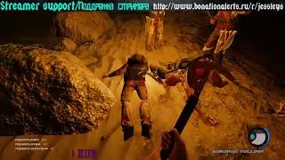 Играем в обновленный THE  FOREST! [RUS/ENG]