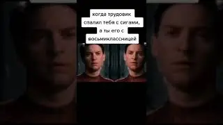 😅