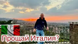 Сыну пришла повестка .Что делать? #мобилизация #италия