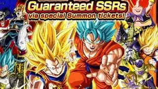 Dragon Ball Z: Dokkan Battle World Tournament Guaranteed SSR Ticket Summon No.1