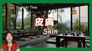 Radiant face and glowing skin──Aura time