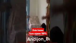 БУ КИЗЛАР ИНТЕРНЕТНИ ПОРТЛАТДИ