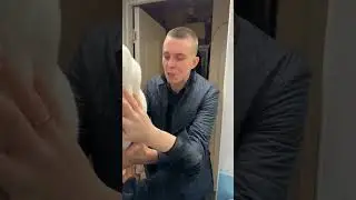 Когда жена собирается выходить...
