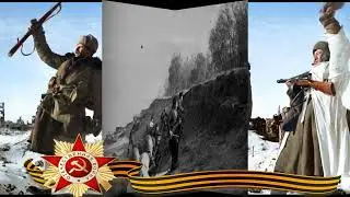 Сталинградская битва