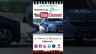AMAZING INVENTIONS THAT WILL SAVE YOUR LIFE || ENGINEERING || TECHNOLOGIES || URDU PIXELS || FACTS |