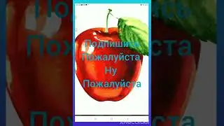 Подпишииииись