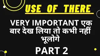 use of there part #2 ( negative sentence) 