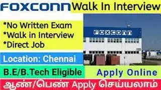 Foxconn Company Job Openings 2024 | Fresh Diploma & B.E.Engineers