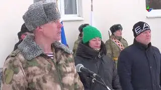 В Лесном открыли памятную доску Андрею Кипко, погибшему в районе СВО