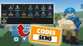 Roblox Arsenal Codes | Non-expired Codes In Arsenal Roblox | Arsenal Codes That Give Skin & Money