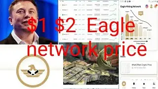 Eagle network new update Eagle network price withdrawal update #Eagle_network #eagle#online_earning