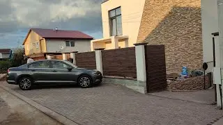 Брусчатка