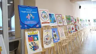 Выставка творческих работ«Герб семьи»