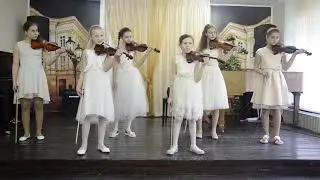 Вечное движение + Признание