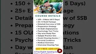 ARMY SSC TECH 64 CUTOFF | BOOKS, VIDEOS & PREPARATION STRATEGY | #ssctech #army #armytes