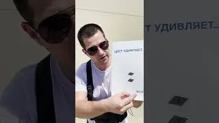 Полный ролик тут: 