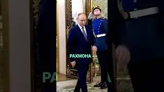 Окончательное решение Кремля/ Заявление Москвы 