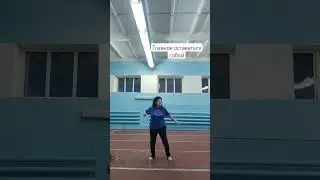 5 января 2024 г. Цитата дня 3.